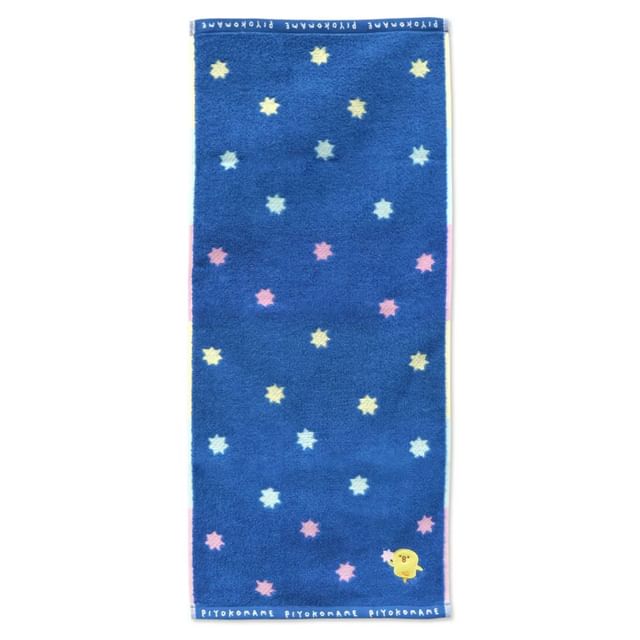 MIND WAVE-Chicken Face Towel
