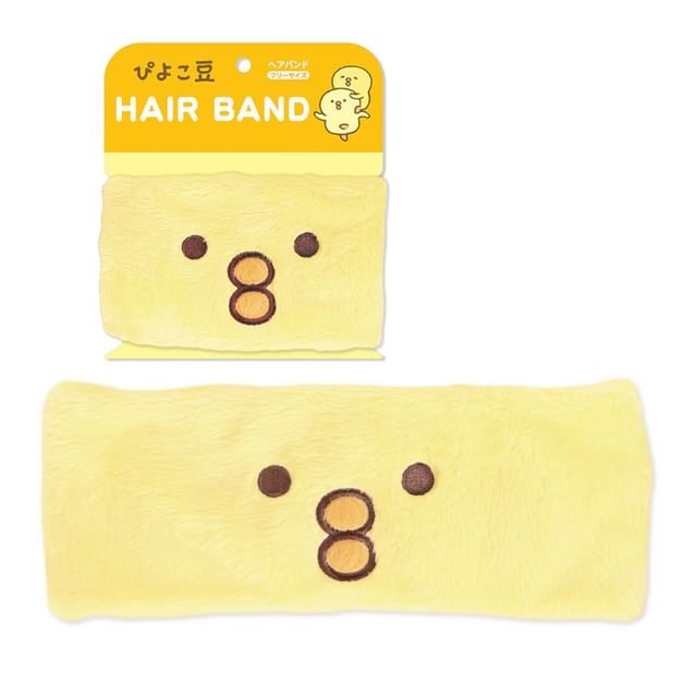 MIND WAVE-Chicken Face Wash Headband
