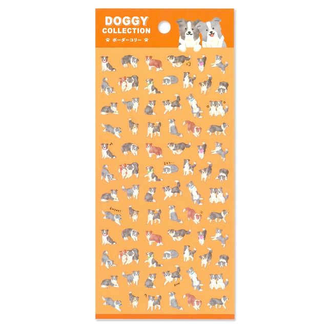 MIND WAVE-Doggy Collection Sticker Border Collie