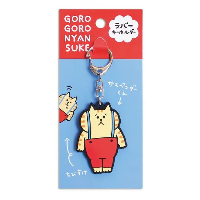 MIND WAVE-Gorogoro Nyansuke Cat Rubber Bag Charm Keyring