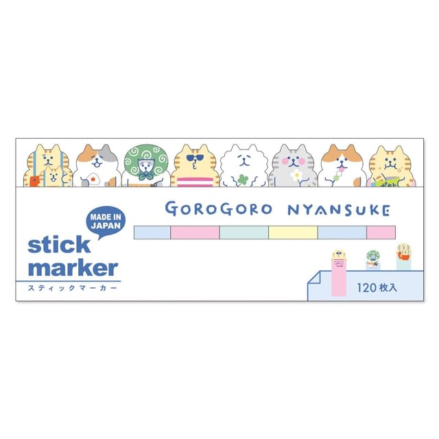 MIND WAVE-Gorogoro Nyansuke Sticky Notes Lazy White