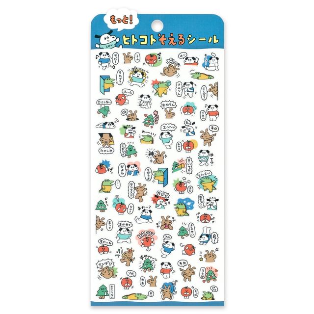 MIND WAVE-Hitokoto Soeru Sticker Dogs