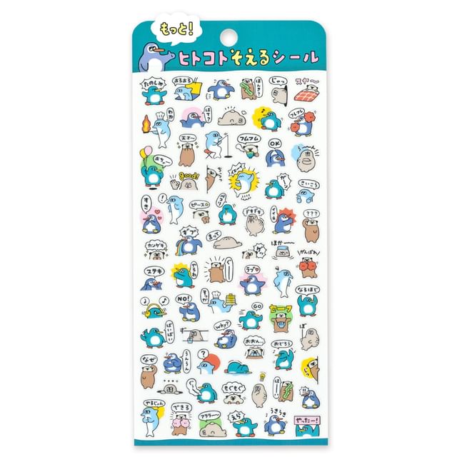 MIND WAVE-Hitokoto Soeru Sticker Penguins