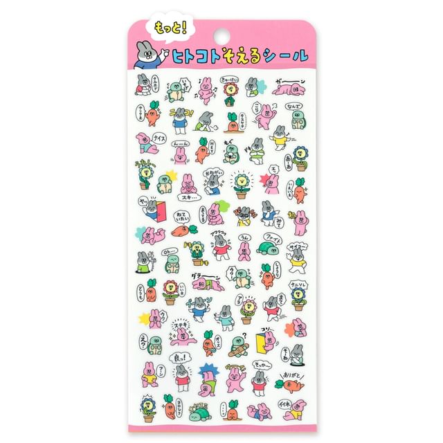 MIND WAVE-Hitokoto Soeru Sticker Rabbits