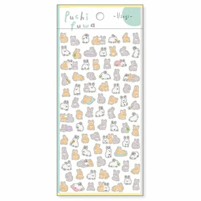 MIND WAVE-Mini Fluffy-Style Animal Sticker Rabbit