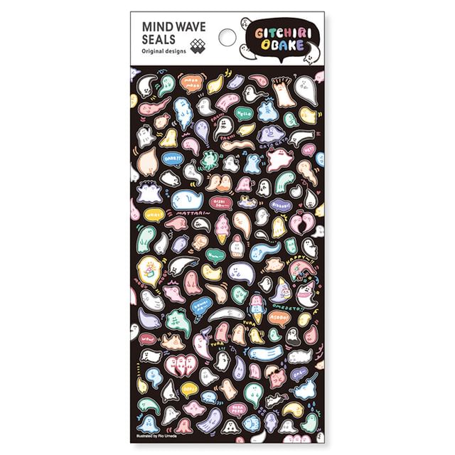 MIND WAVE-Packed Ghosts Mini Stickers