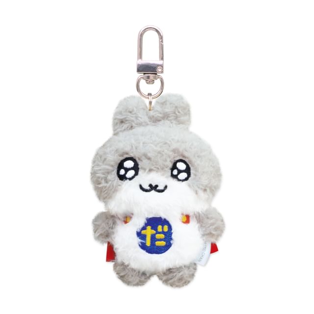 MIND WAVE-Rabbit Fluffy Plush Bag Charm