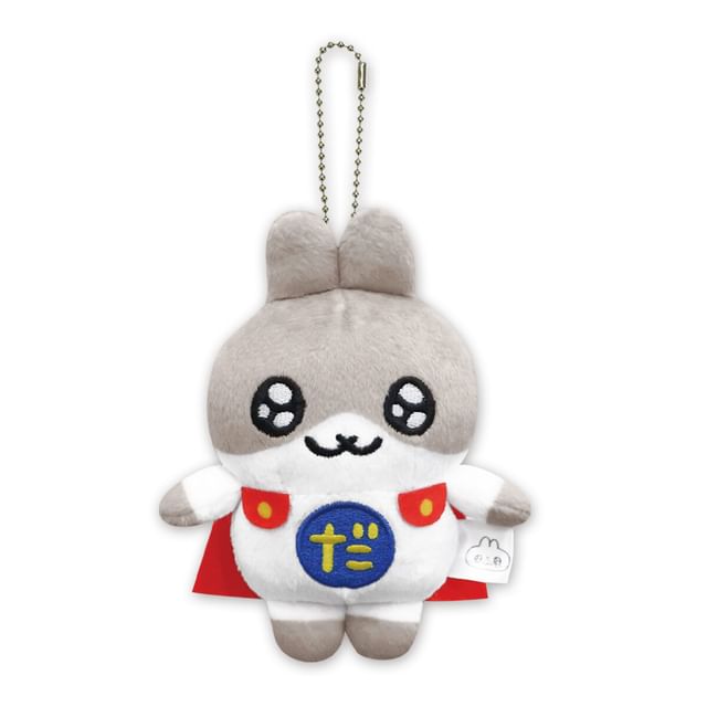 MIND WAVE-Rabbit Plush Bag Charm