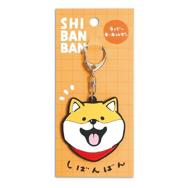 MIND WAVE-Shiba Dog Bag Charm Keyring
