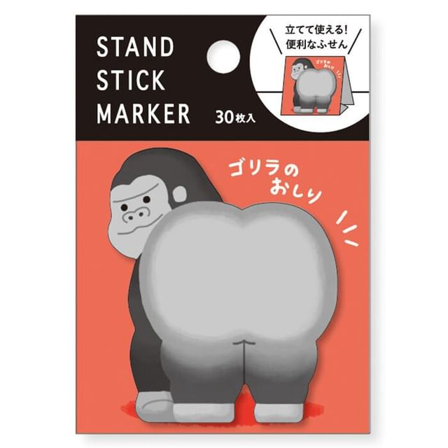 MIND WAVE-Standing Sticky Notes Silver Gorillas Butt-1 Pc
