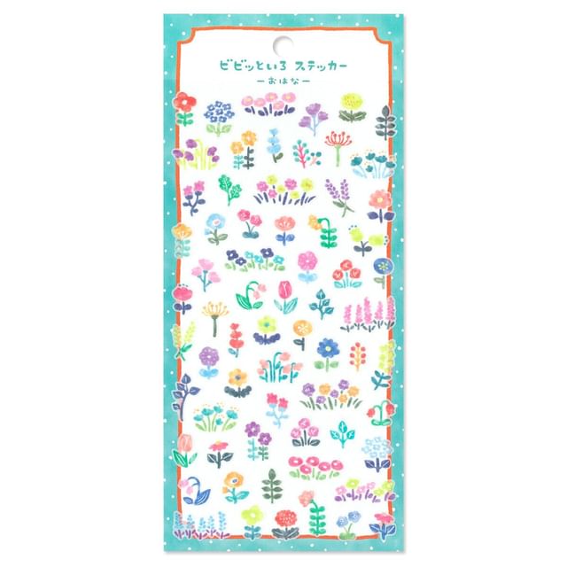 MIND WAVE-Vivid Color Sticker Collection Flowers