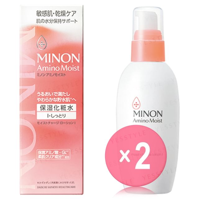 Minon-Amino Moist Moist Charge Lotion I Moist Type 2pcs Bundle Set