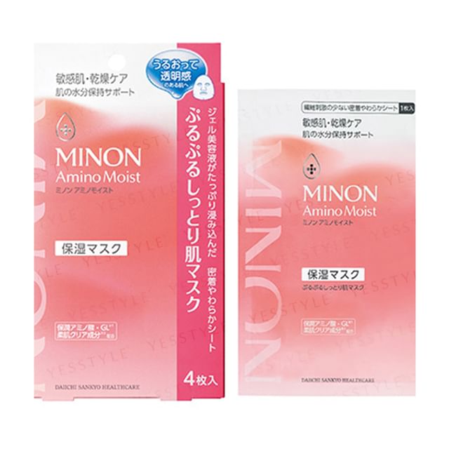 Minon-Amino Moist Moisturizing Skin Mask