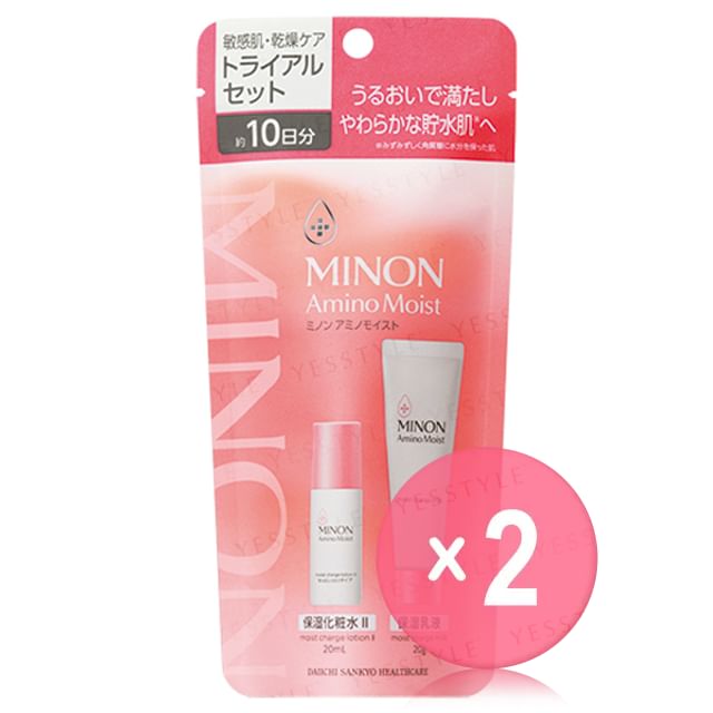 Minon-Amino Moist Sensitive Skin Dry Care Trial Set 2pcs Bundle Set