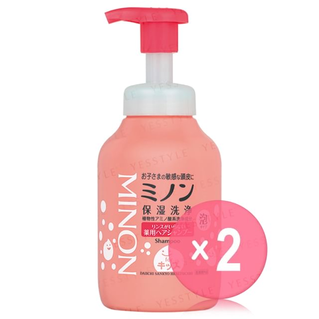 Minon-Medicated Hair Shampoo No Rinse Needed 2pcs Bundle Set