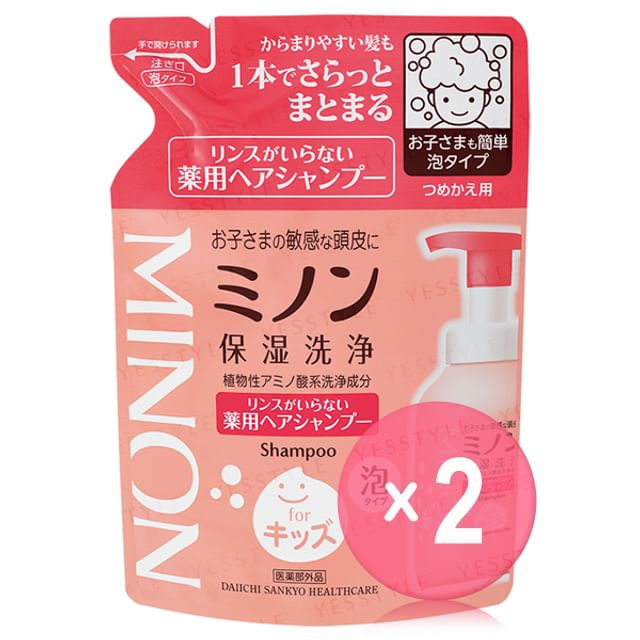 Minon-Medicated Hair Shampoo No Rinse Needed Refill 2pcs Bundle Set