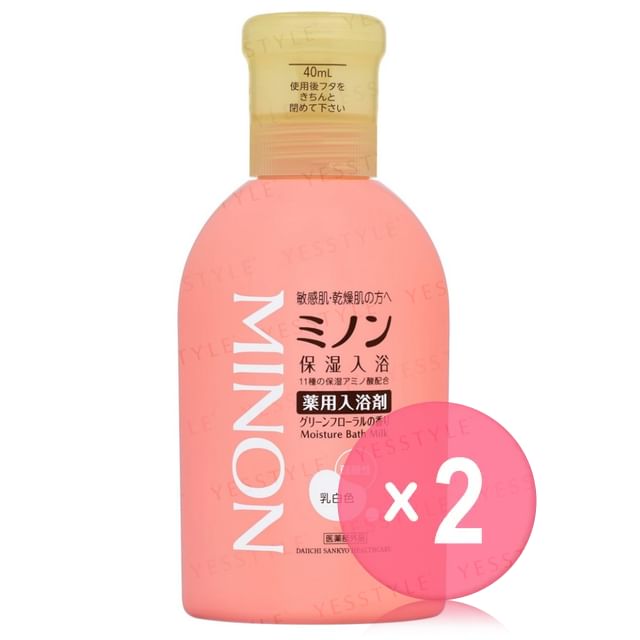 Minon-Moisturizing Bath Milk 2pcs Bundle Set