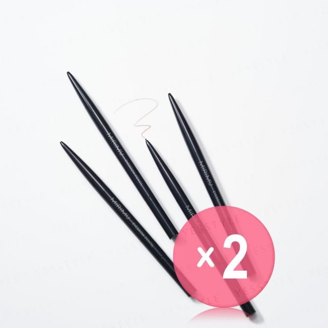 MIRIMU-Eyebrow Pencil 2pcs Bundle Set