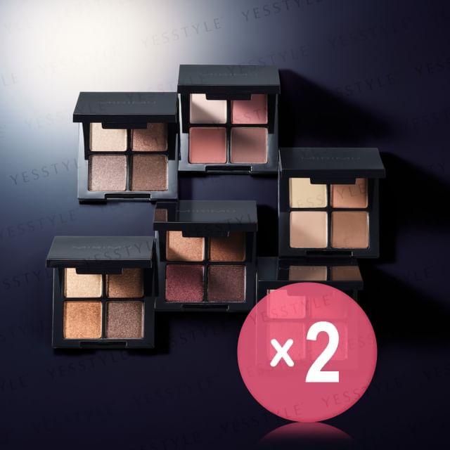 MIRIMU-Eyeshadow Palette 2pcs Bundle Set
