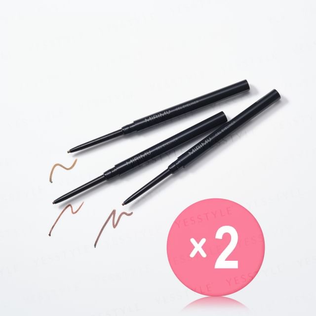 MIRIMU-Gel Eyeliner 2pcs Bundle Set