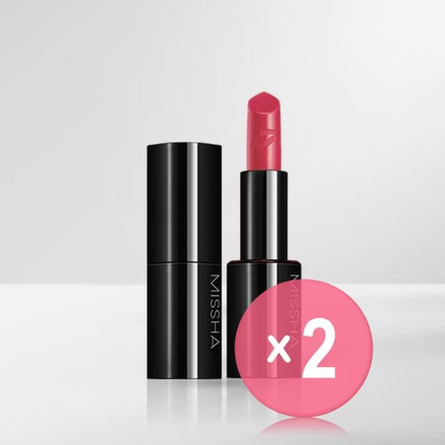 MISSHA-Art Rouge Glam - 8 Colors 2pcs Bundle Set