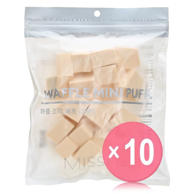 MISSHA-Waffle Mini Puff 10pcs Bundle Set