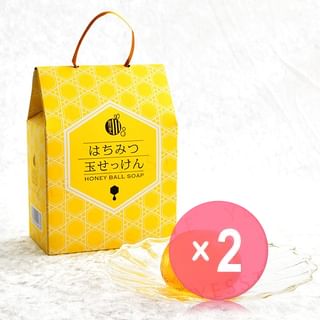 Mitsubi Cosmetics-Mitsubi Honey Soap 2pcs Bundle Set