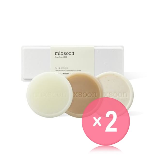 mixsoon-Bean Travel Kit 2pcs Bundle Set