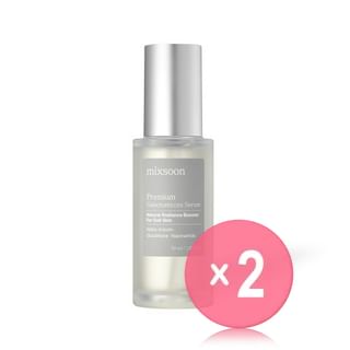 mixsoon-Premium Galactomyces Serum 2pcs Bundle Set