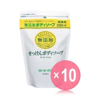 MiYOSHi-Additive Free Body Soap 10pcs Bundle Set