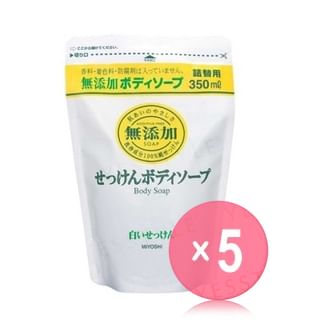 MiYOSHi-Additive Free Body Soap 5pcs Bundle Set