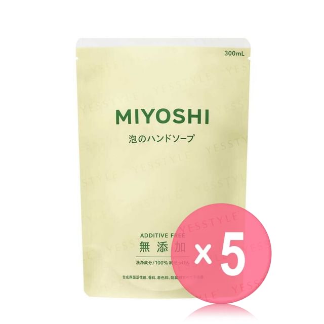 MiYOSHi-Additive Free Hand Soap 5pcs Bundle Set