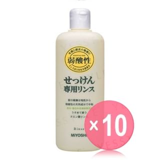 MiYOSHi-Additive Free Rinse 10pcs Bundle Set