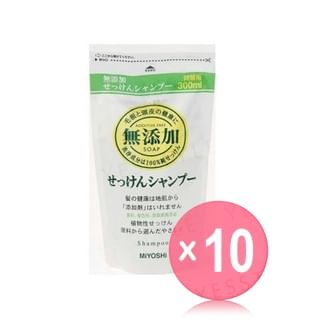 MiYOSHi-Additive Free Shampoo 10pcs Bundle Set