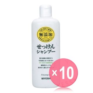 MiYOSHi-Additive Free Shampoo 10pcs Bundle Set