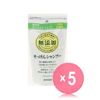 MiYOSHi-Additive Free Shampoo 5pcs Bundle Set
