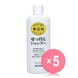 MiYOSHi-Additive Free Shampoo 5pcs Bundle Set