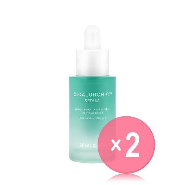 MIZON-Cicaluronic Serum 2pcs Bundle Set
