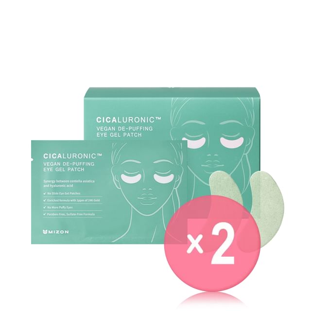 MIZON-Cicaluronic Vegan De-puffing Eye Gel Patch 2pcs Bundle Set