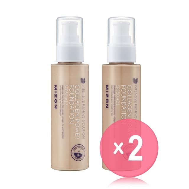 MIZON-Collagen Power Foundation - 2 Colors 2pcs Bundle Set