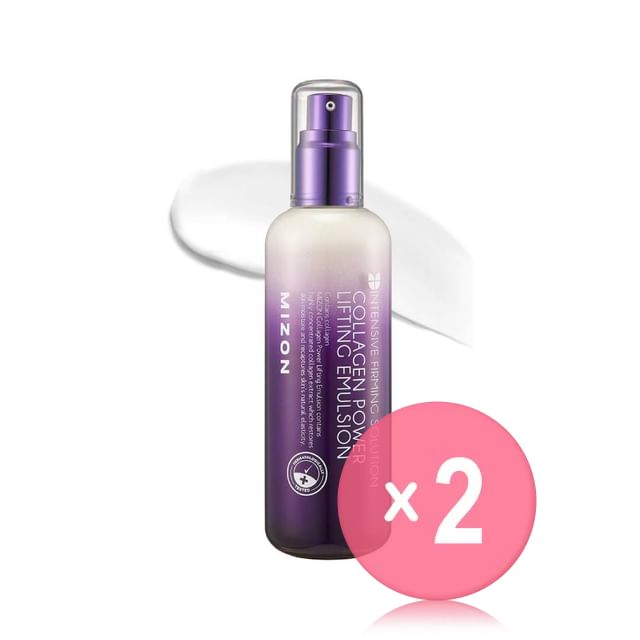 MIZON-Collagen Power Lifting Emulsion120ml 2pcs Bundle Set