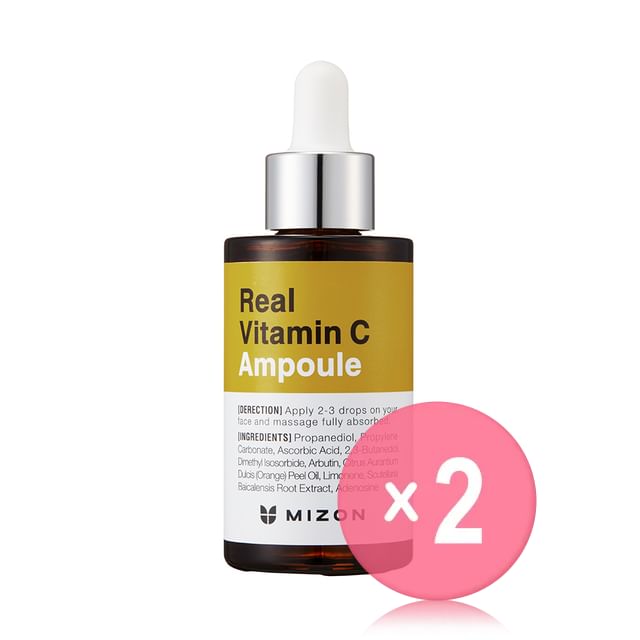 MIZON-Real Vitamin C Ampoule 2pcs Bundle Set