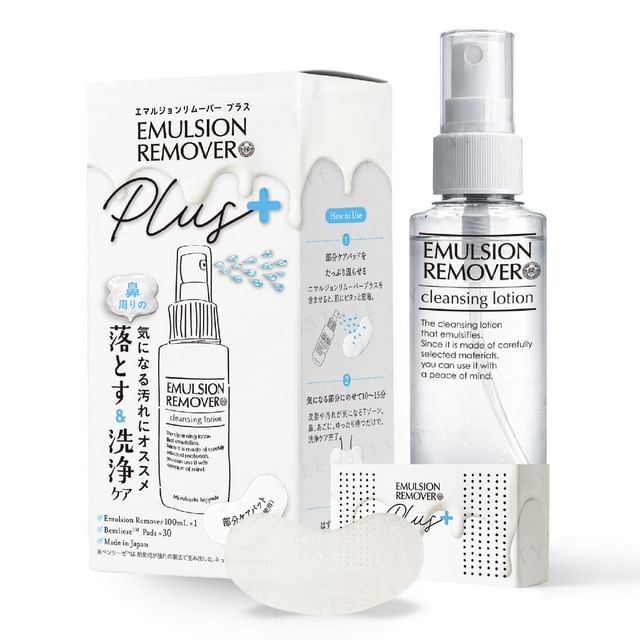 MIZUHASHIHOJYUDO-Emulsion Remover Plus Set