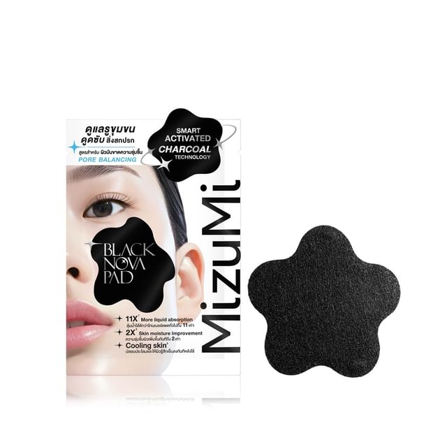 MizuMi-Black Nova Pad Pore Balancing Sachet