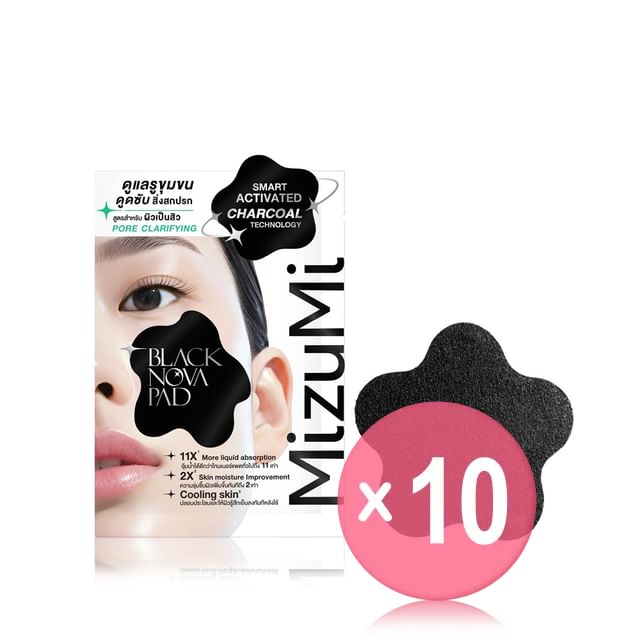 MizuMi-Black Nova Pad Pore Clarifying Sachet 10pcs Bundle Set