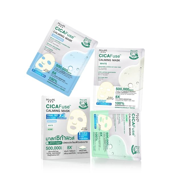 MizuMi-CICAFuse Calming Mask Trial Set