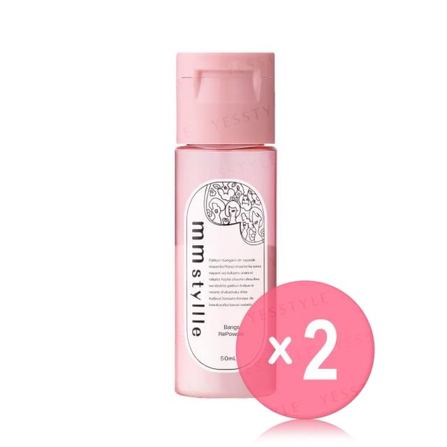 mm styllle-Bangs Repowder 2pcs Bundle Set-7g X 2 Pcs