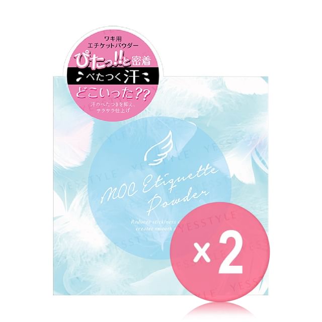 moc-Etiquette Powder 2pcs Bundle Set