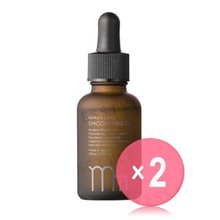 Modish-Mamas Care Smoothing Oil Lavender 2pcs Bundle Set
