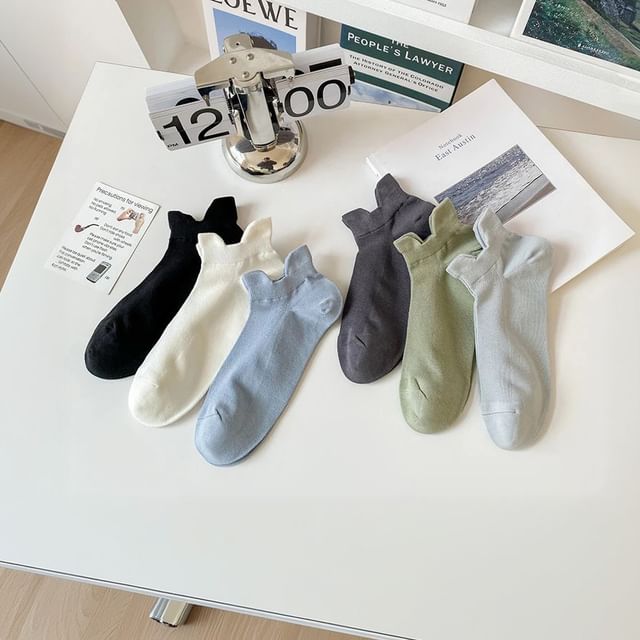MOGLA-Plain Socks